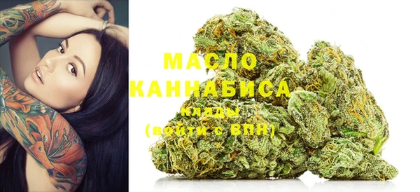 спиды Навашино
