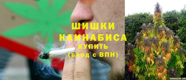 кокаин колумбия Орехово-Зуево