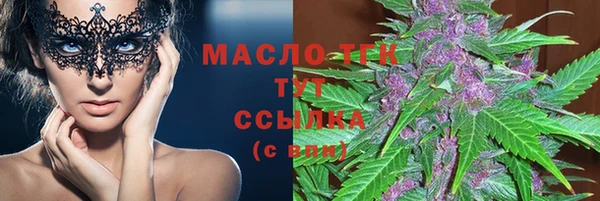 синтетический гашиш Наволоки